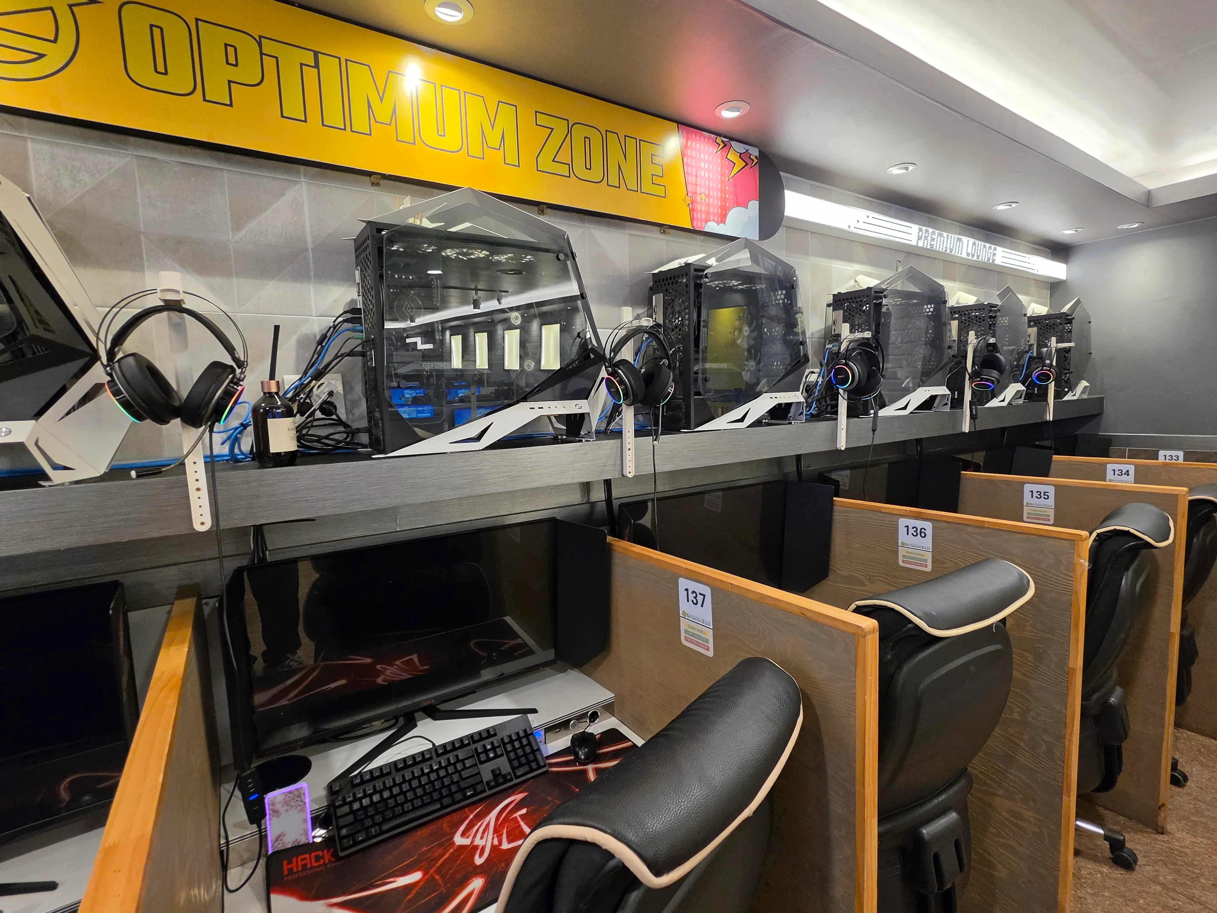 우상단 방향 화살표