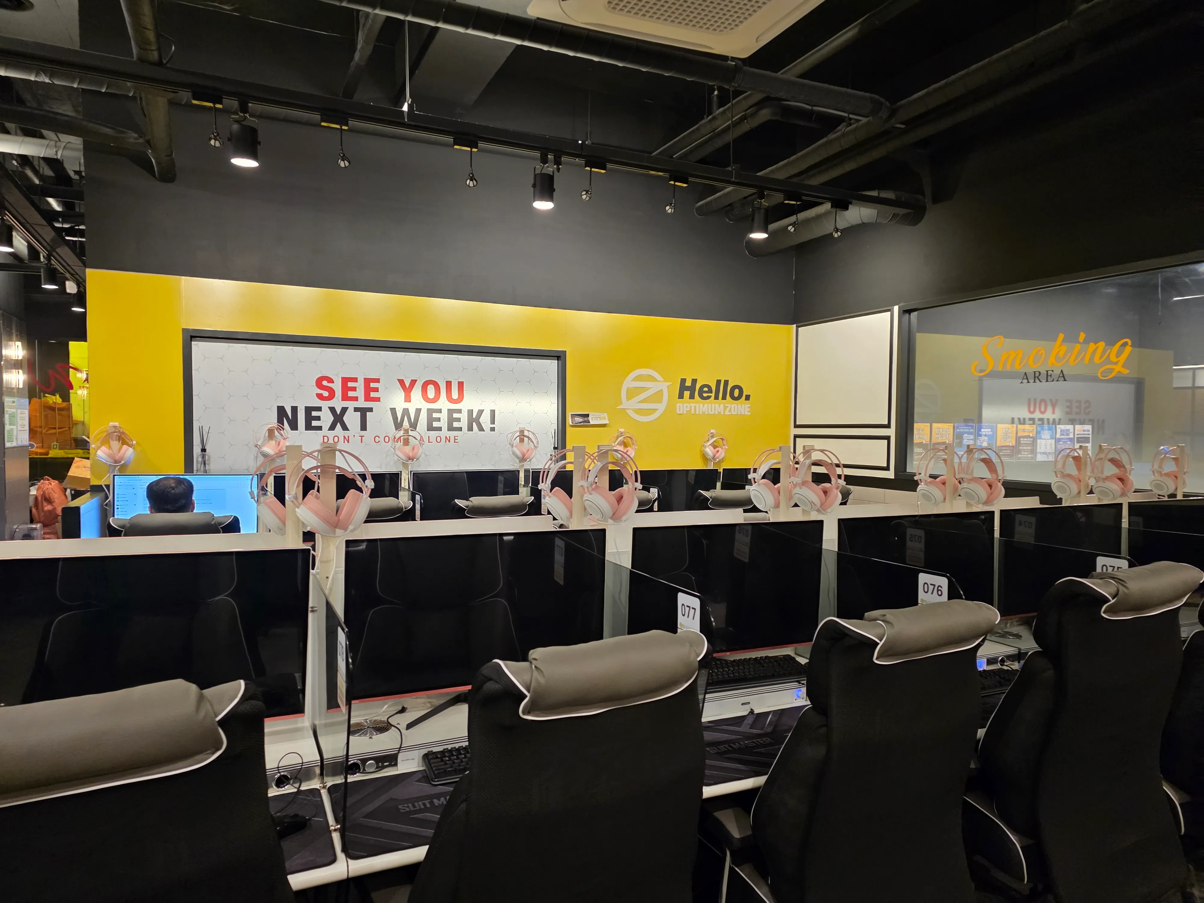 우상단 방향 화살표