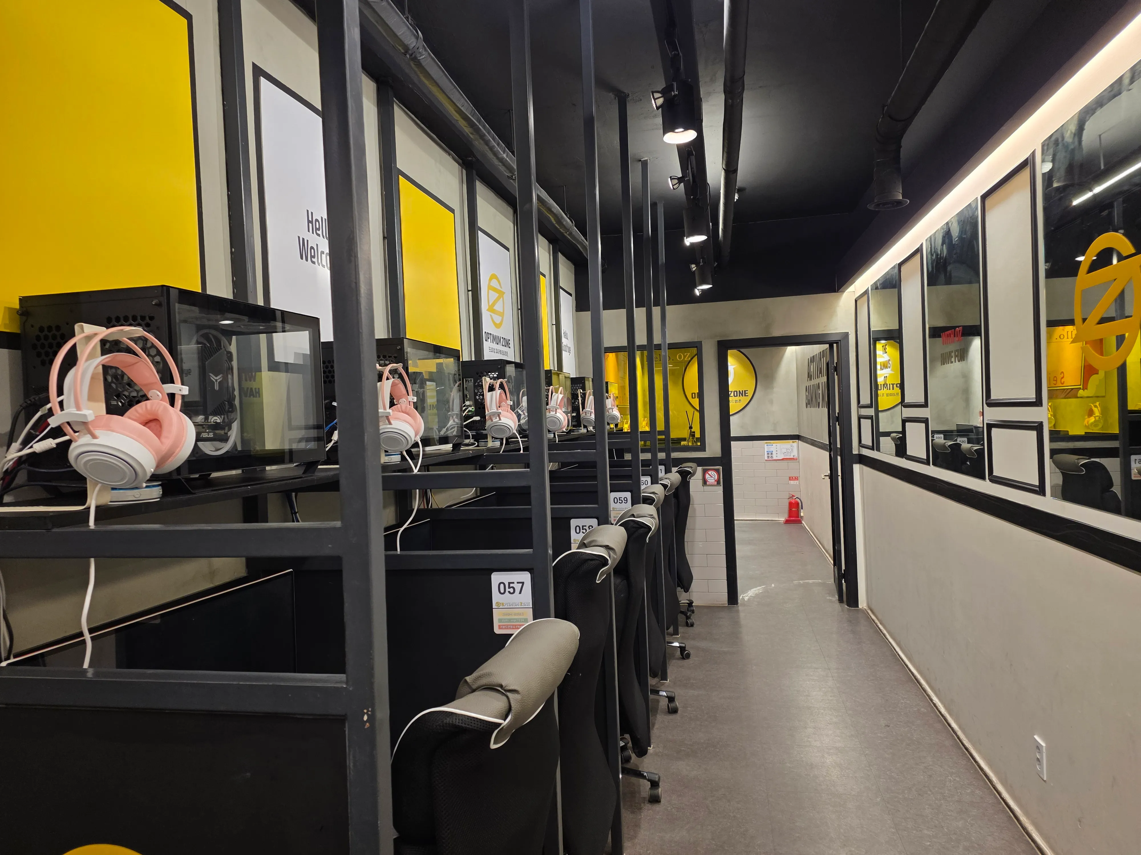 우상단 방향 화살표