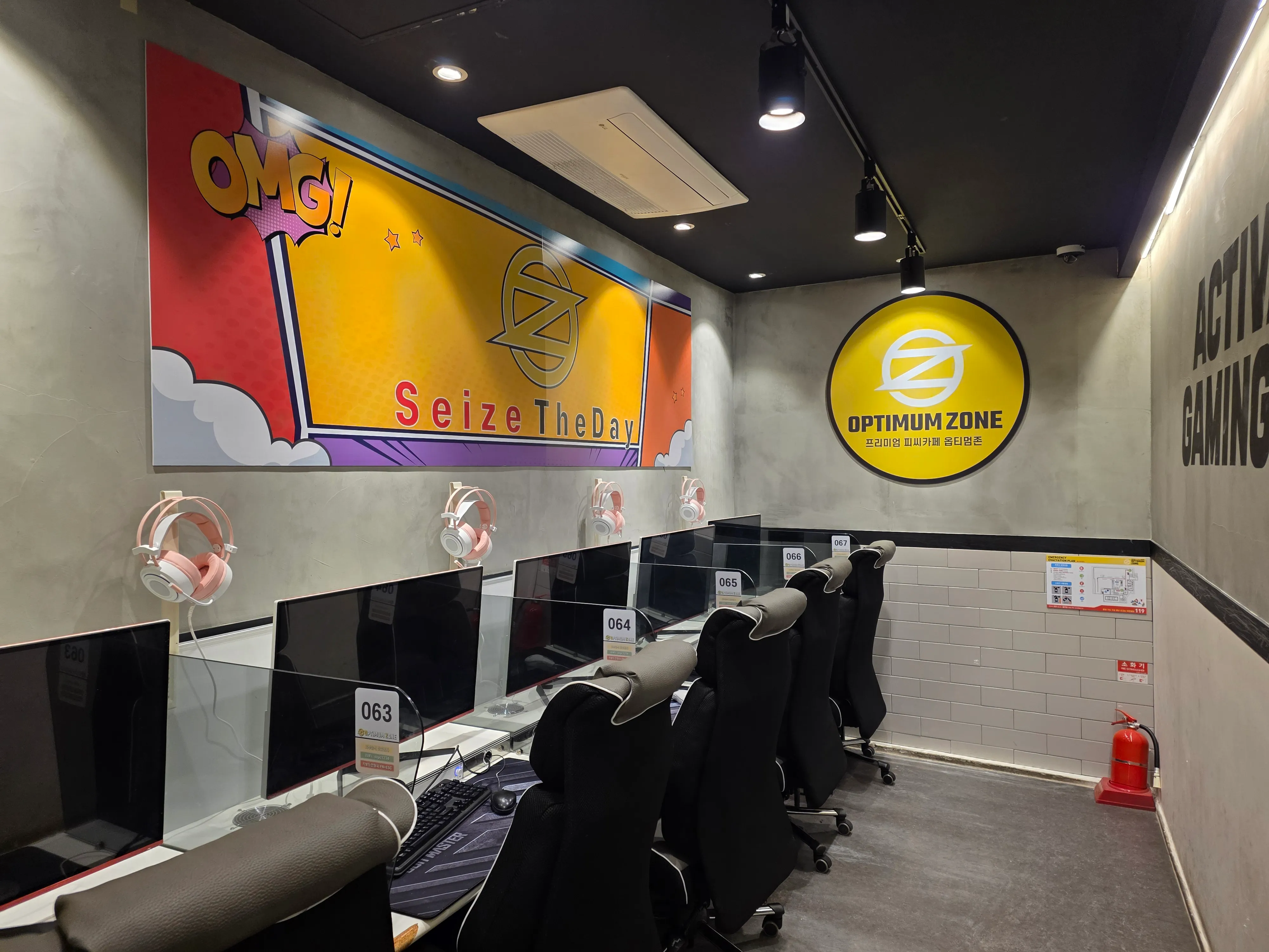 우상단 방향 화살표