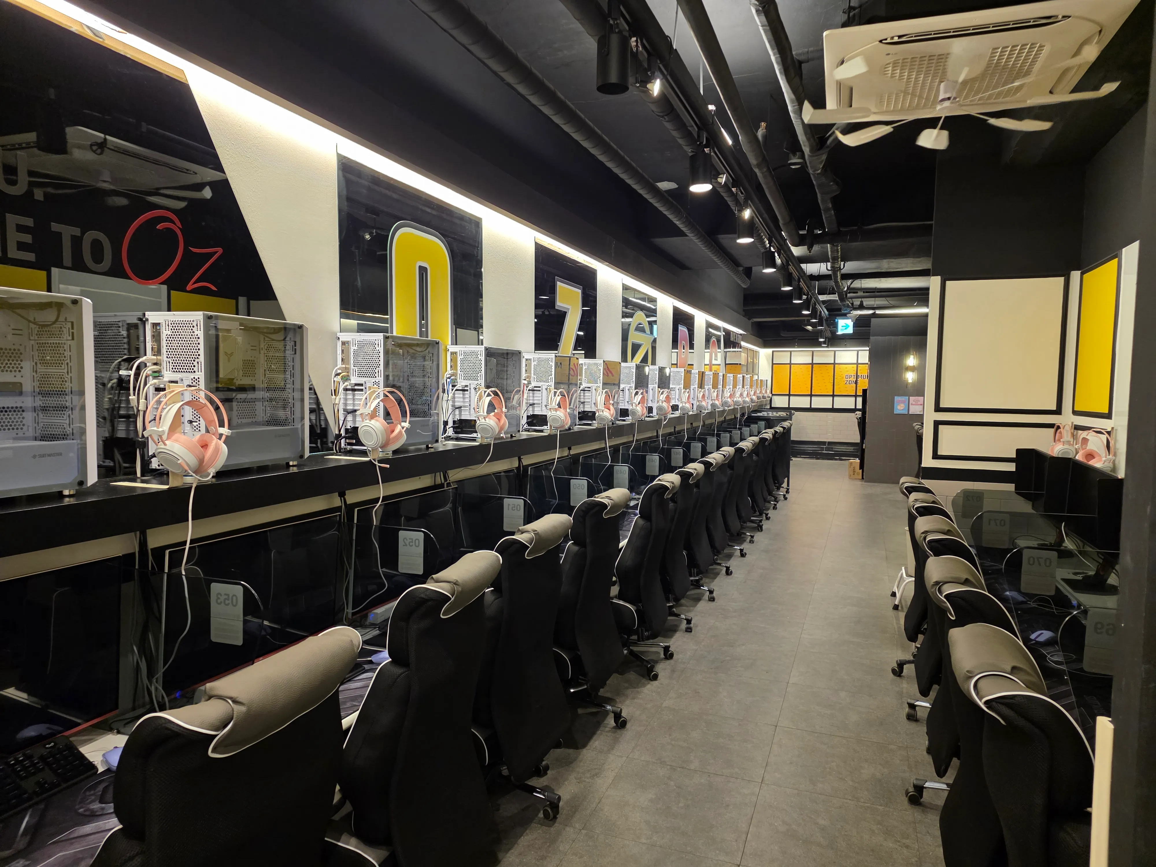 우상단 방향 화살표