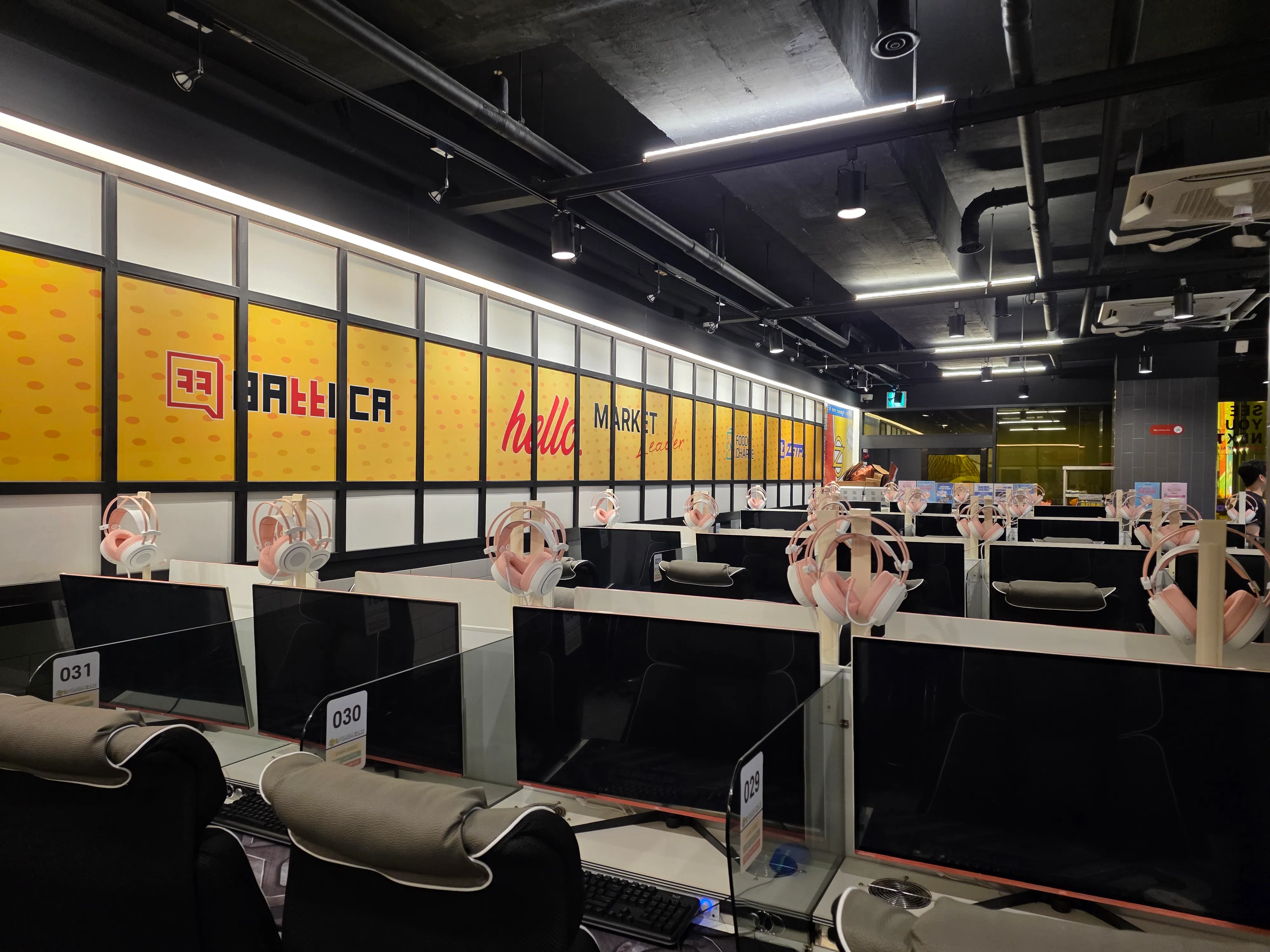 우상단 방향 화살표