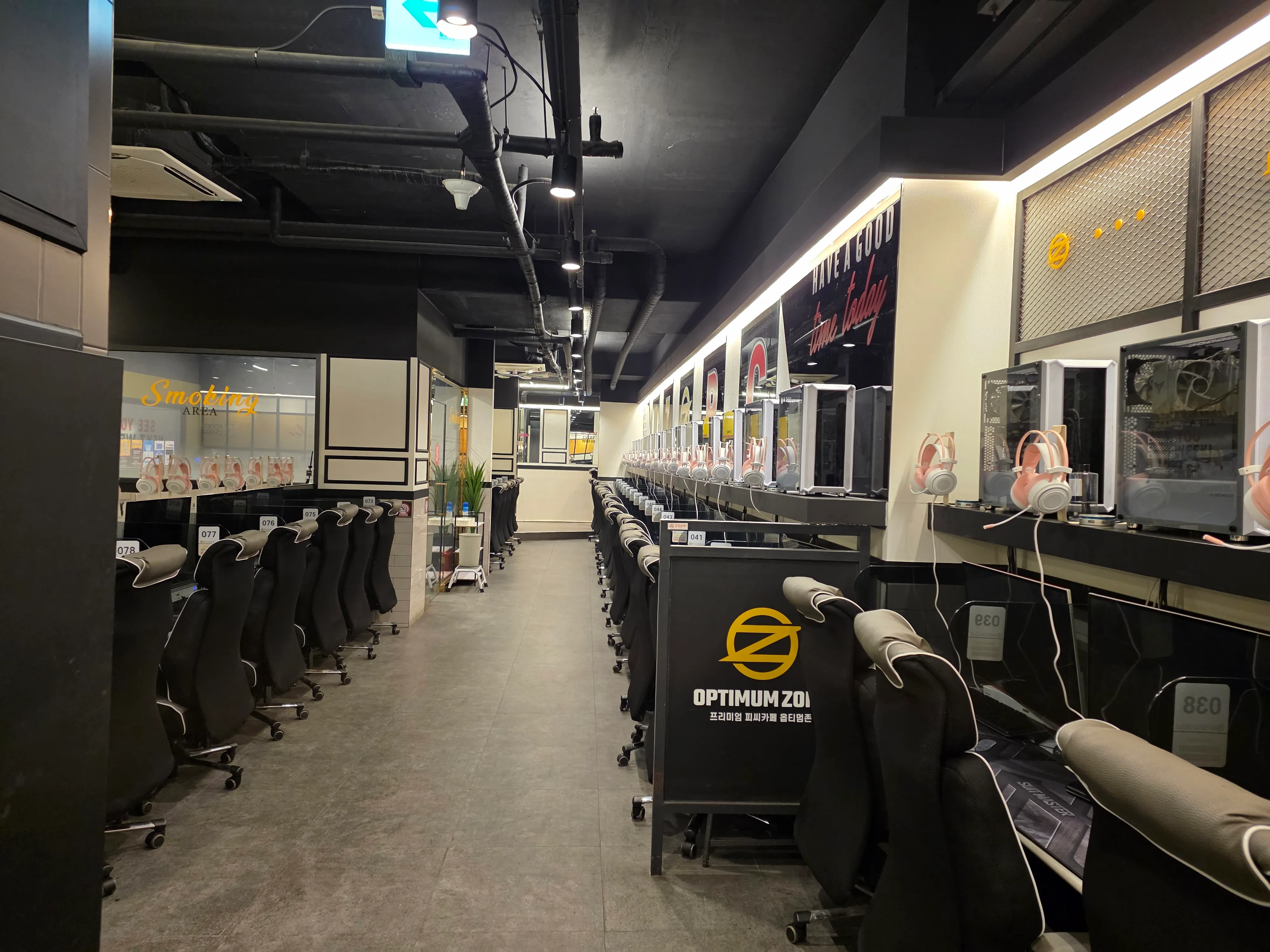 우상단 방향 화살표