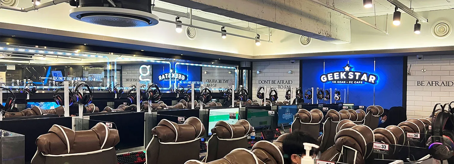 옵티멈존 신사역점