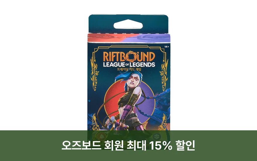 오리진 징크스 챔피언 덱