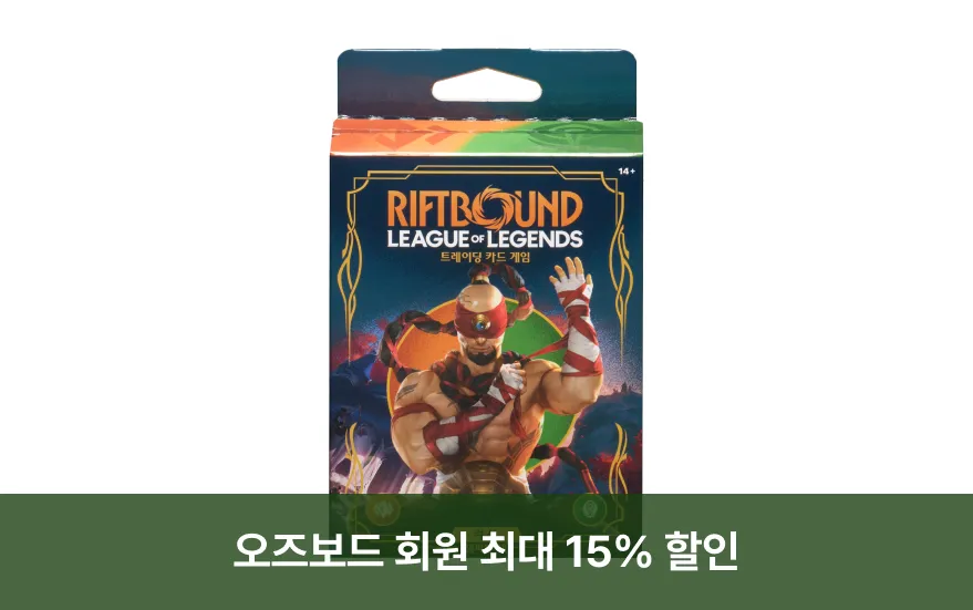 오리진 리 신 챔피언 덱